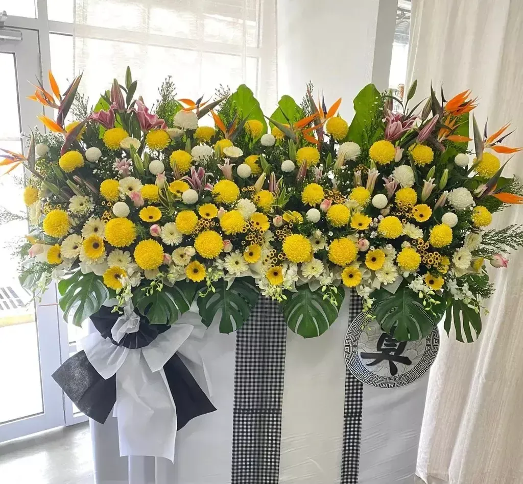 Condolence Flower 82